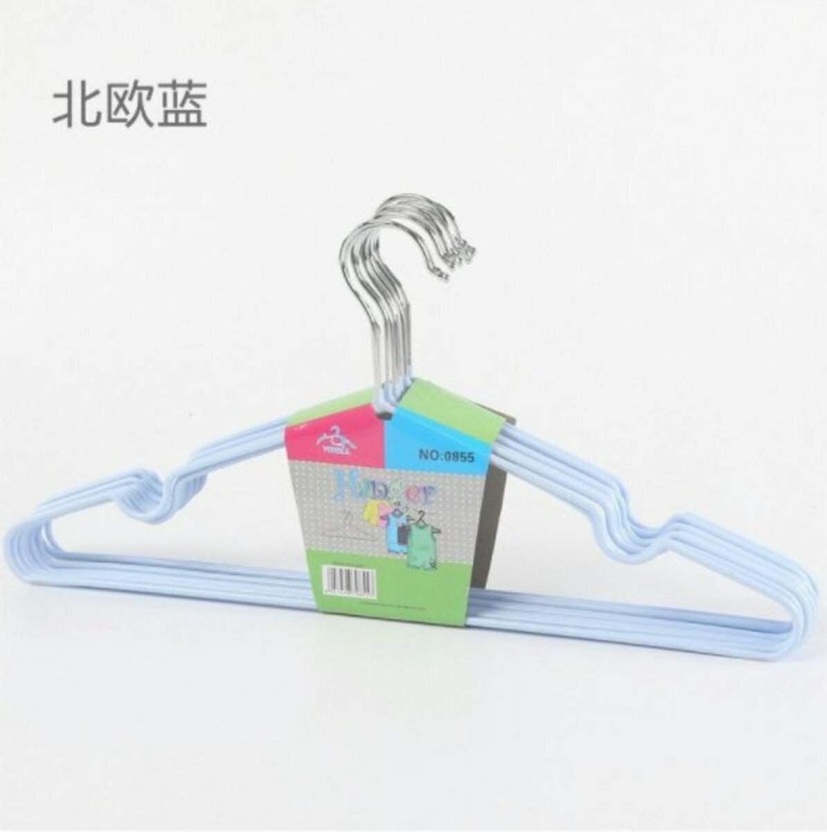 Steel Hook Adult Hanger Clothes Hanger (Nordic Blue 10pcs)