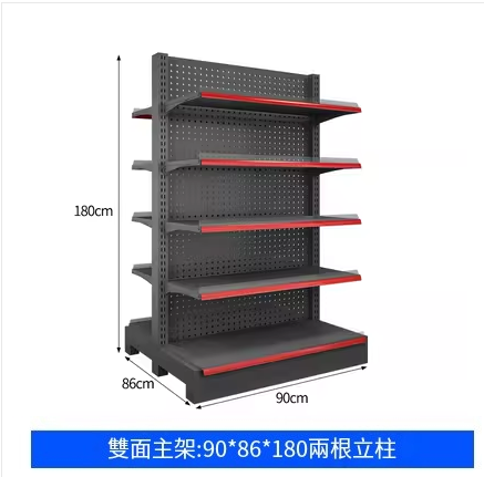 Hotly recommended supermarket shelves double-sided with hole back display rack bookshelf shelf gravity rack [double-sided main shelf 90*86*180 five layers]