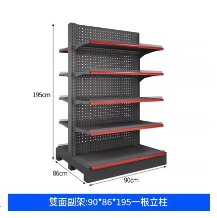 Hotly recommended supermarket shelves double-sided with hole back display rack bookshelf shelf gravity rack [double-sided sub-rack 90*86*195 five layers]