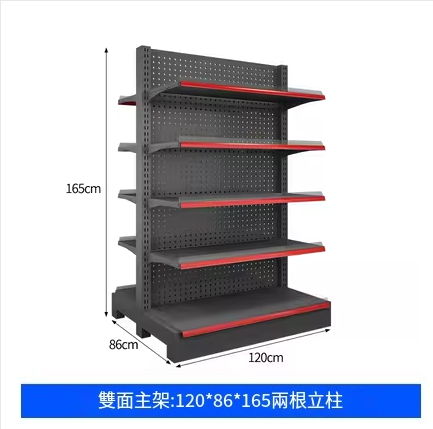 Hotly recommended supermarket shelves double-sided with hole back display rack bookshelf shelf gravity rack [double-sided main shelf 120*86*165 five layers]