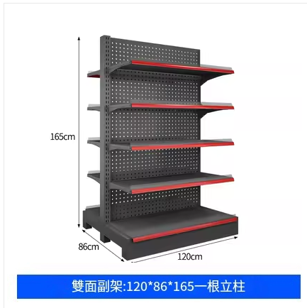 Hotly recommended supermarket shelves double-sided with hole back display rack bookshelf shelf gravity rack [double-sided sub-rack 120*86*165 five layers]