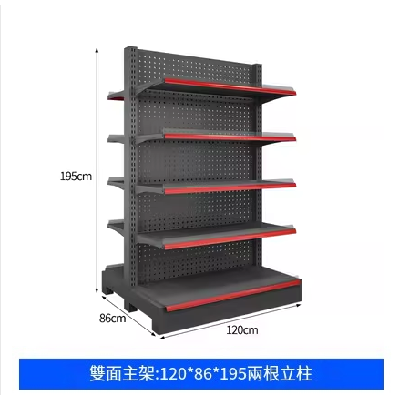 Hotly recommended supermarket shelves double-sided with hole back display rack bookshelf shelf gravity rack [120*86*195 five-layer gray double-sided main shelf]