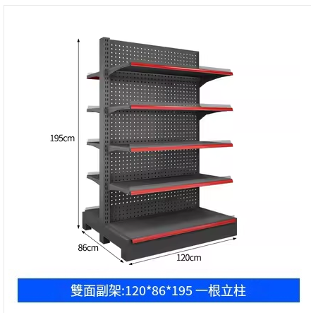 Hotly recommended supermarket shelves double-sided with hole back display rack bookshelf shelf gravity rack [120*86*195 five-layer gray double-sided sub-rack]