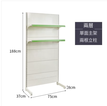 Hot recommended store shelves, storage racks, display racks, bookshelves, shelves [white main shelf 75*37*188 two layers]