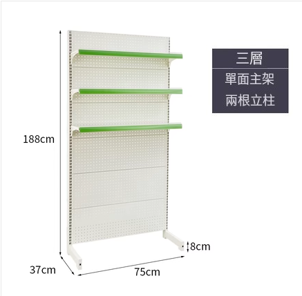 Hot recommended store shelves, storage racks, display racks, bookshelves, shelves [white main shelf 75*37*188 three layers]