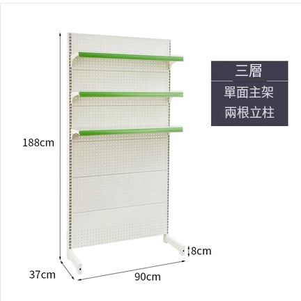 Hot recommended store shelves, storage racks, display racks, bookshelves, shelves [white main shelf 90*37*188 three layers]
