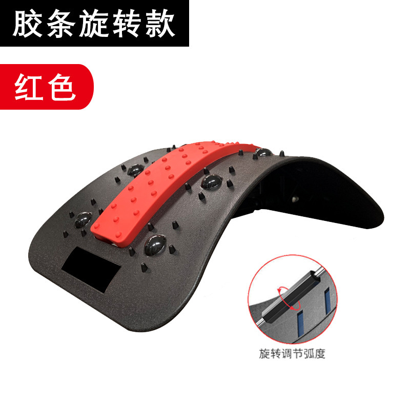 腰部按摩器矯正器 (0.5kg)