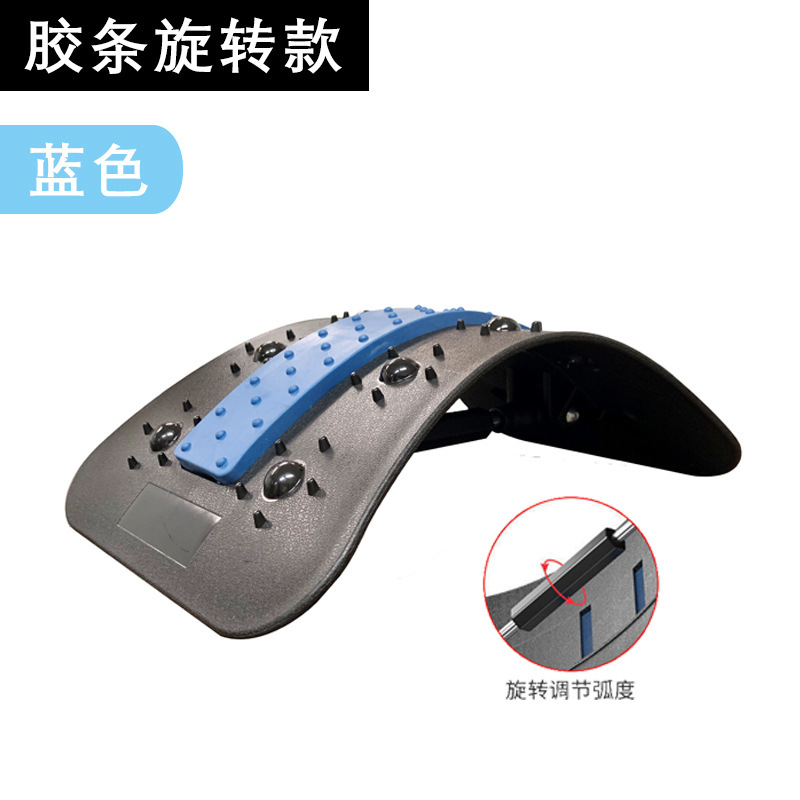 腰部按摩器矯正器 (0.5kg)