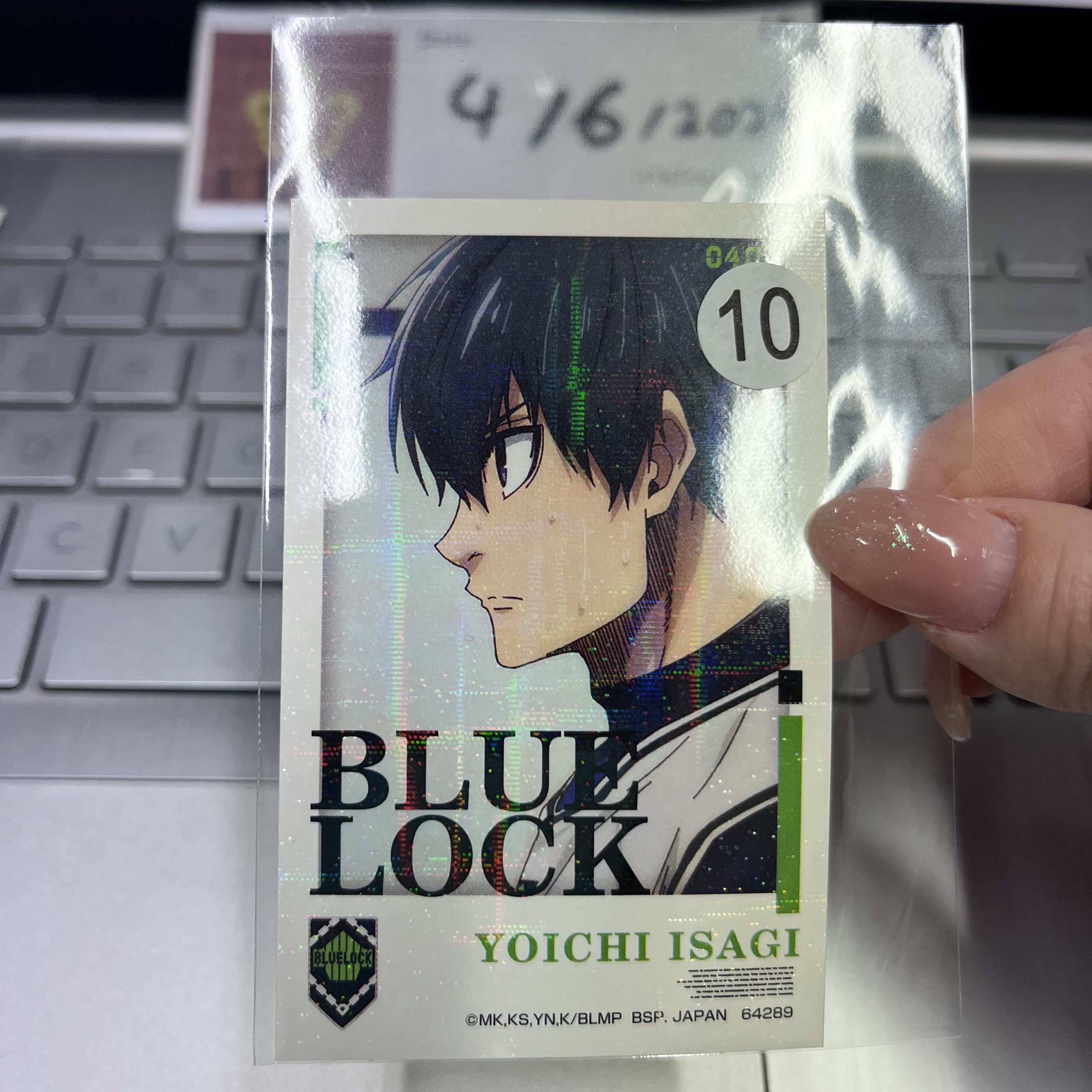 Blue Lock 潔 貼紙
