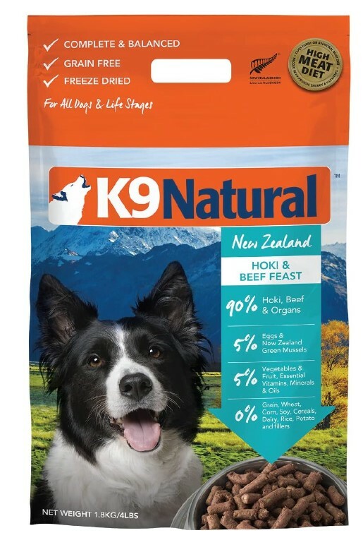 K9 Natural 凍乾脫水牛肉藍尖尾鱈魚盛宴全犬糧 (500G/1.8kg)