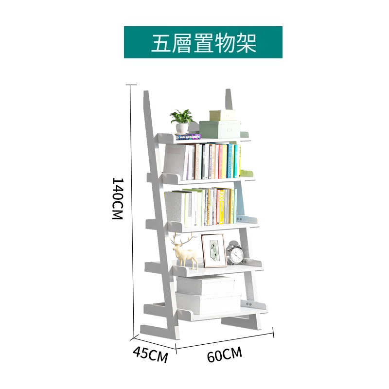 Hotly recommended Nordic solid wood combination (bookshelf, flower rack, toy rack, display rack) 5 layers white 60x45x140cm)