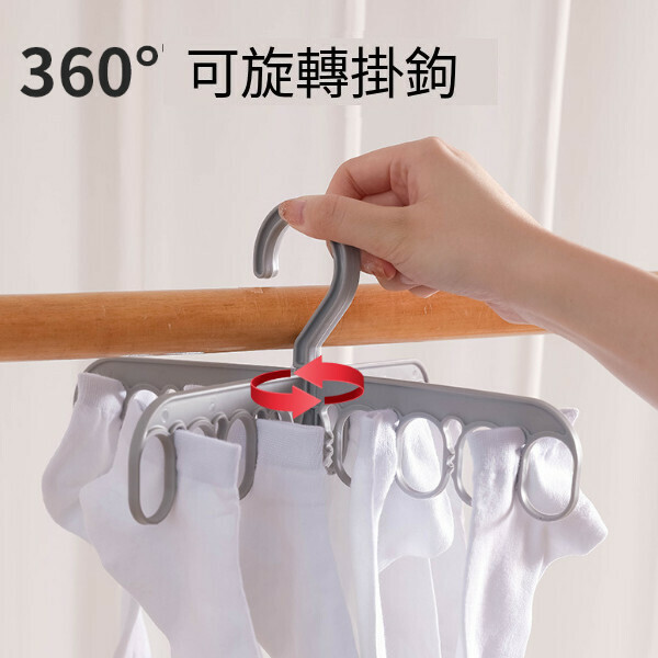 Creative multi-functional swivel folding drying rack (random color)