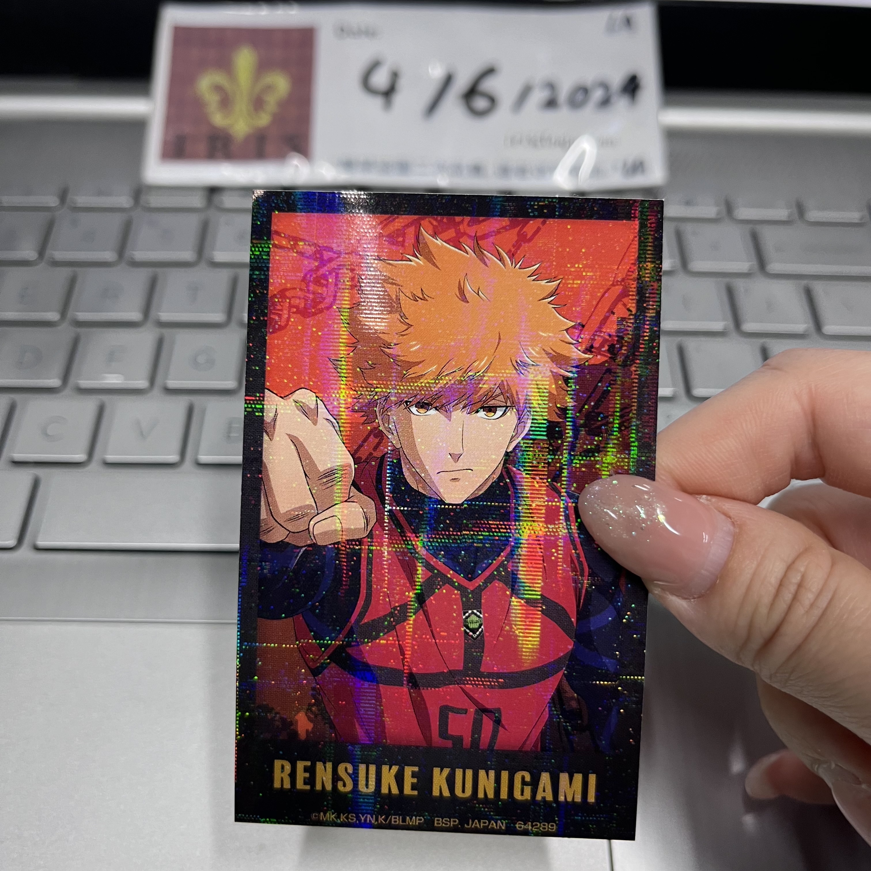 Blue Lock 國神 貼紙