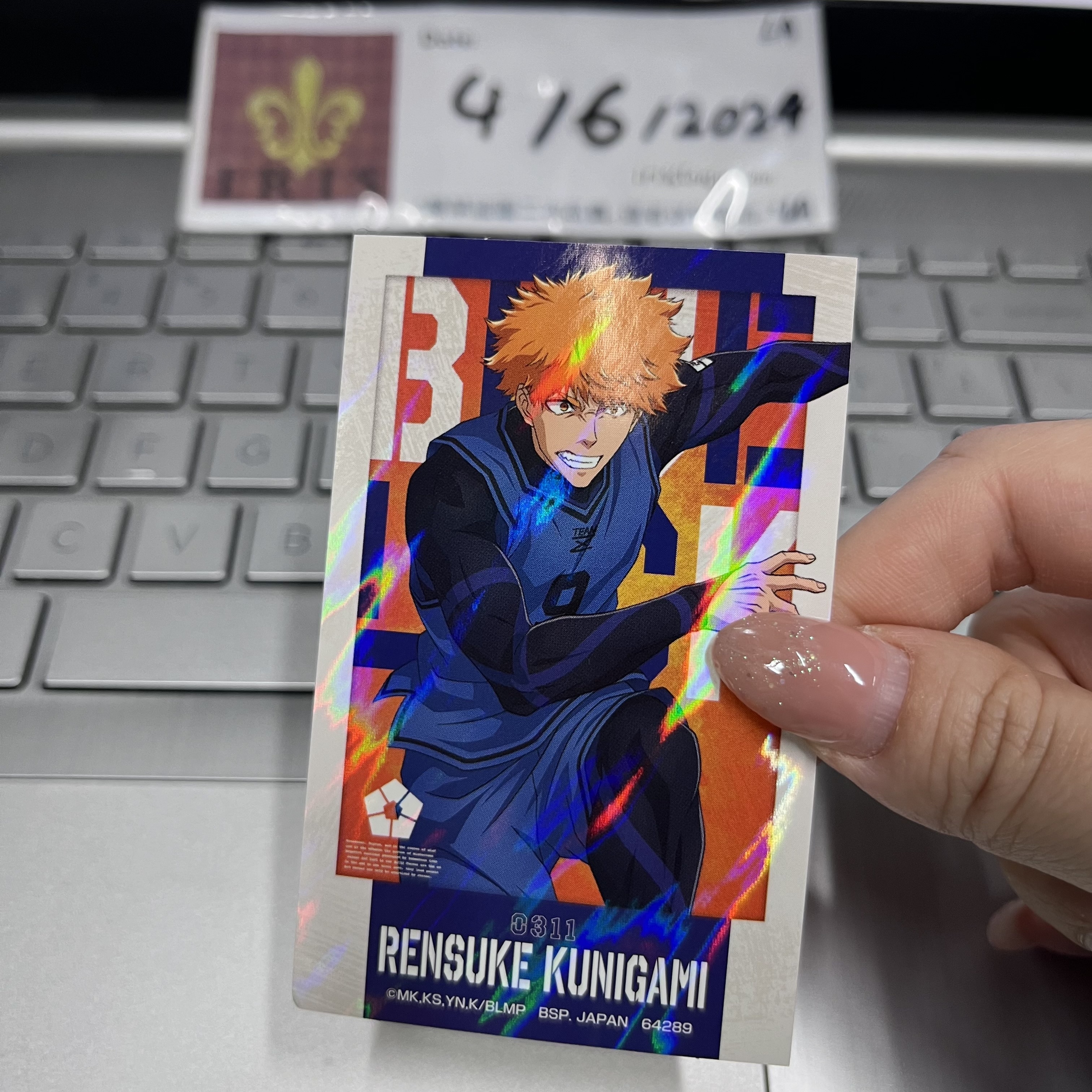 Blue Lock 國神 貼紙