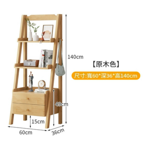 Hotly recommended Nordic solid wood furniture, bedside table, sofa side table, bookshelf (wood color) 60x36x140cm