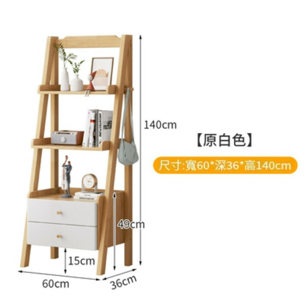 Hotly recommended Nordic solid wood furniture, bedside table, sofa side table, bookshelf (wood color + white) 60x36x140cm