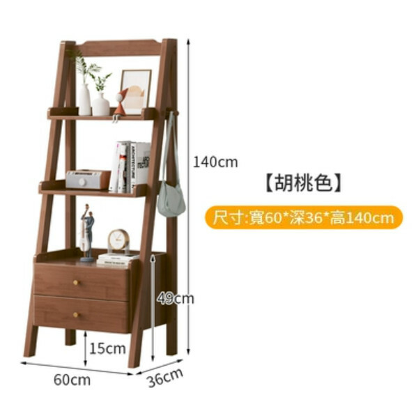 Hotly recommended Nordic solid wood furniture, bedside table, sofa side table, bookshelf (walnut color) 60x36x140cm