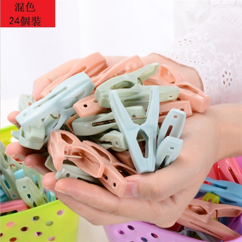 【24 pieces】Plastic Drying Clothespins (Mixed Color)