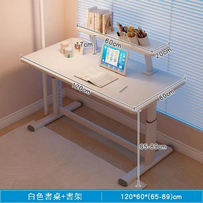 Hot recommended computer desk home office desk notebook learning rotation simple bearing round table corner (white upgraded model + bookshelf) 120x60cm