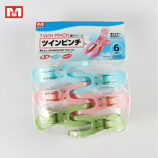 Japanese strong windproof clothespins Clothespins