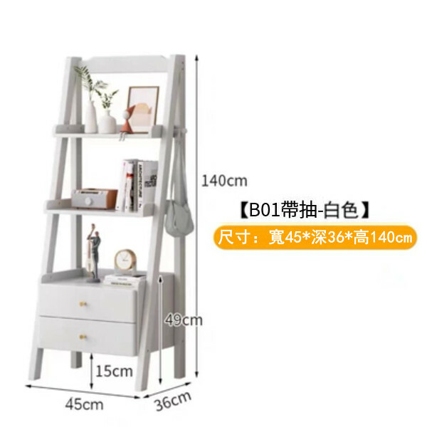 Hotly recommended Nordic solid wood furniture, bedside table, sofa side table, bookshelf (all white) 45x36x140cm