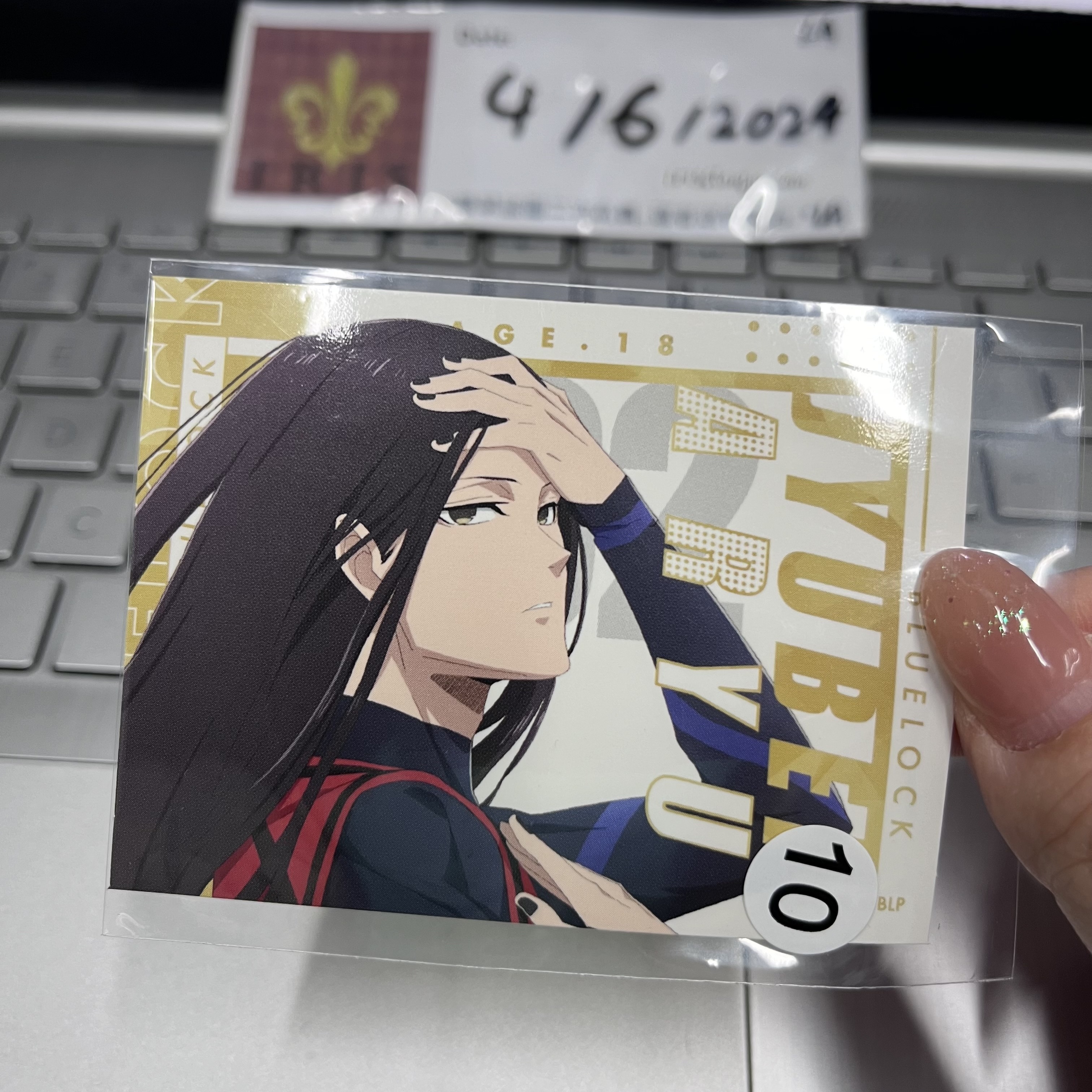 Blue Lock 蟻生 貼紙