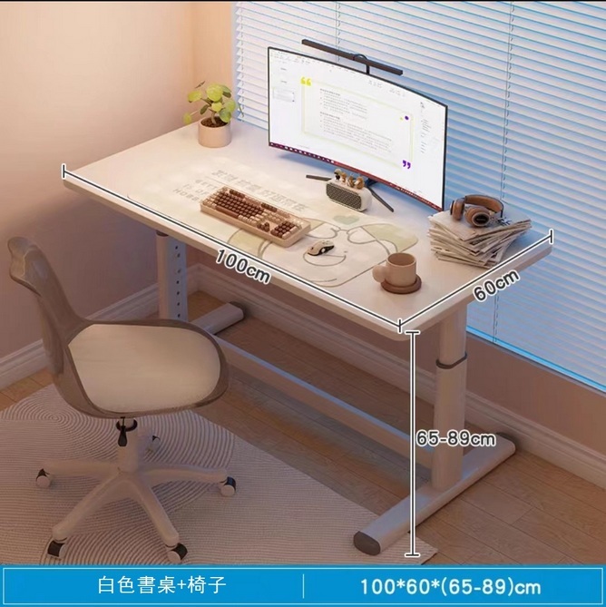 Hot recommended computer desk home office desk notebook learning rotating simple bearing round table corner (white basic model + chair) 100x60cm