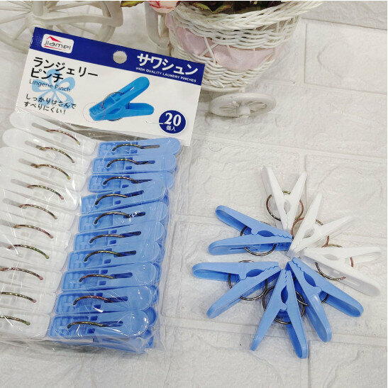 Multifunctional Japanese-style corrugated clip Clothespins (picture color)