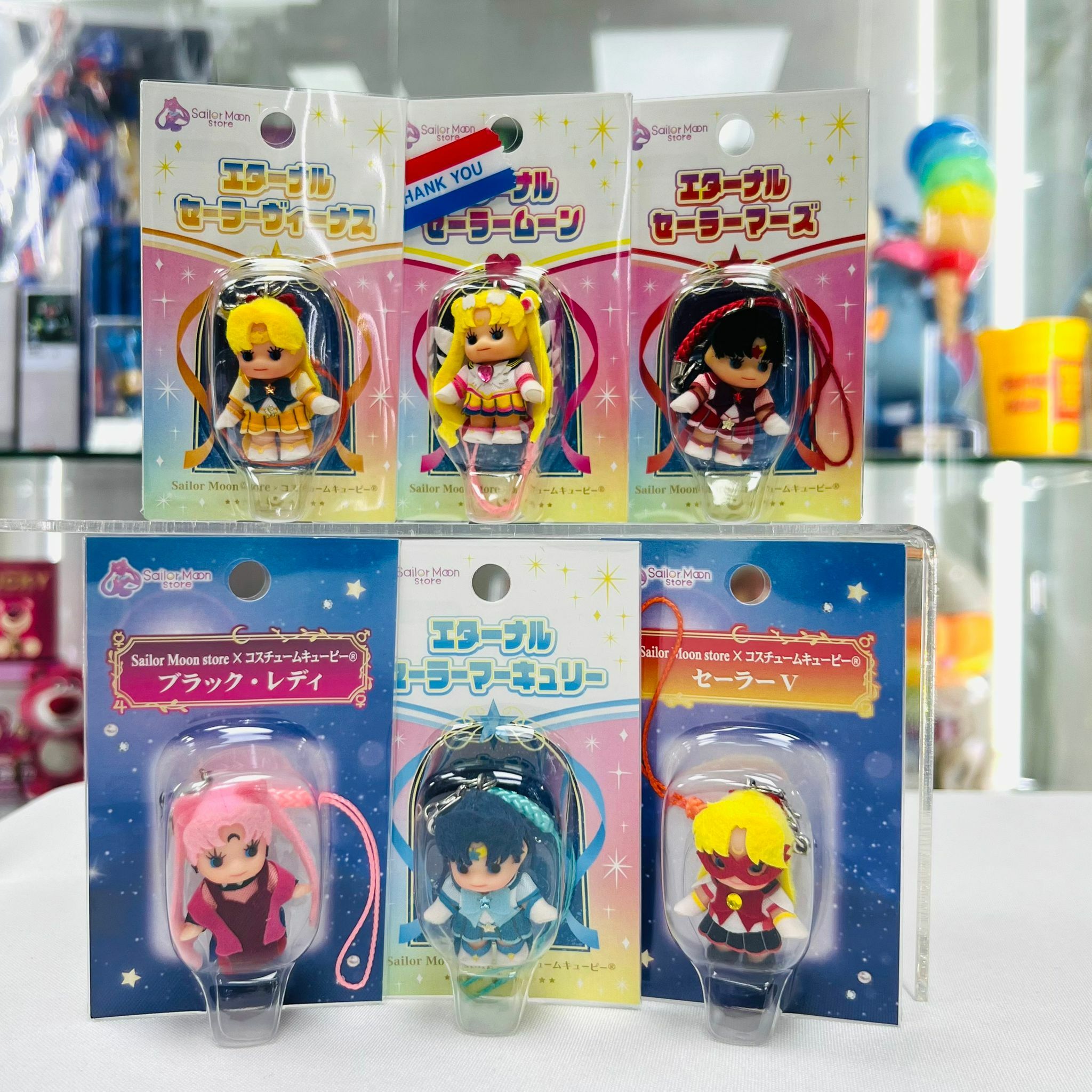 Sailormoon store X  Kewpie Eternal