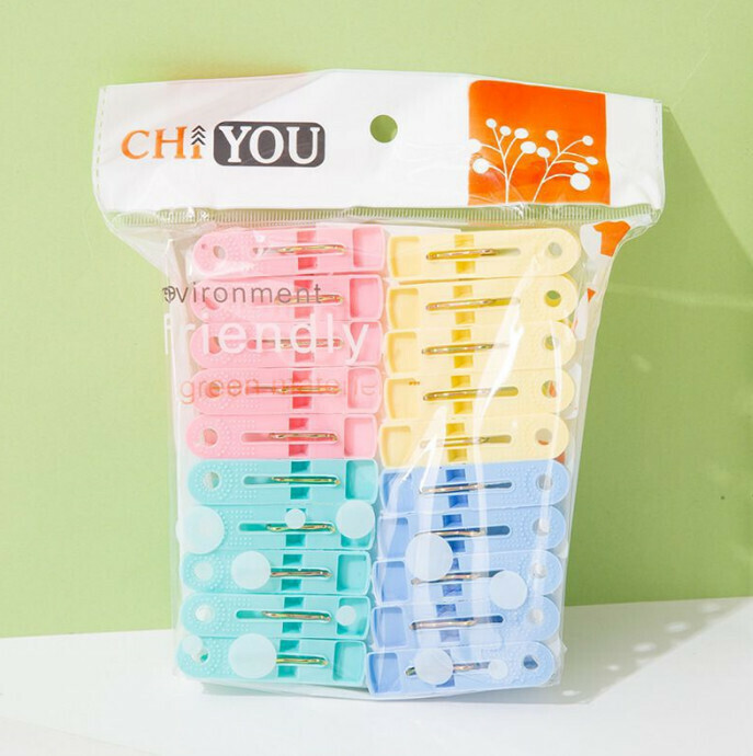 Multi-function clip Clothespin【1 bag/20pcs】【Random color】