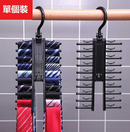 [single packing] (Charcoal black) Tie storage rack Large capacity can hang 20 ties
