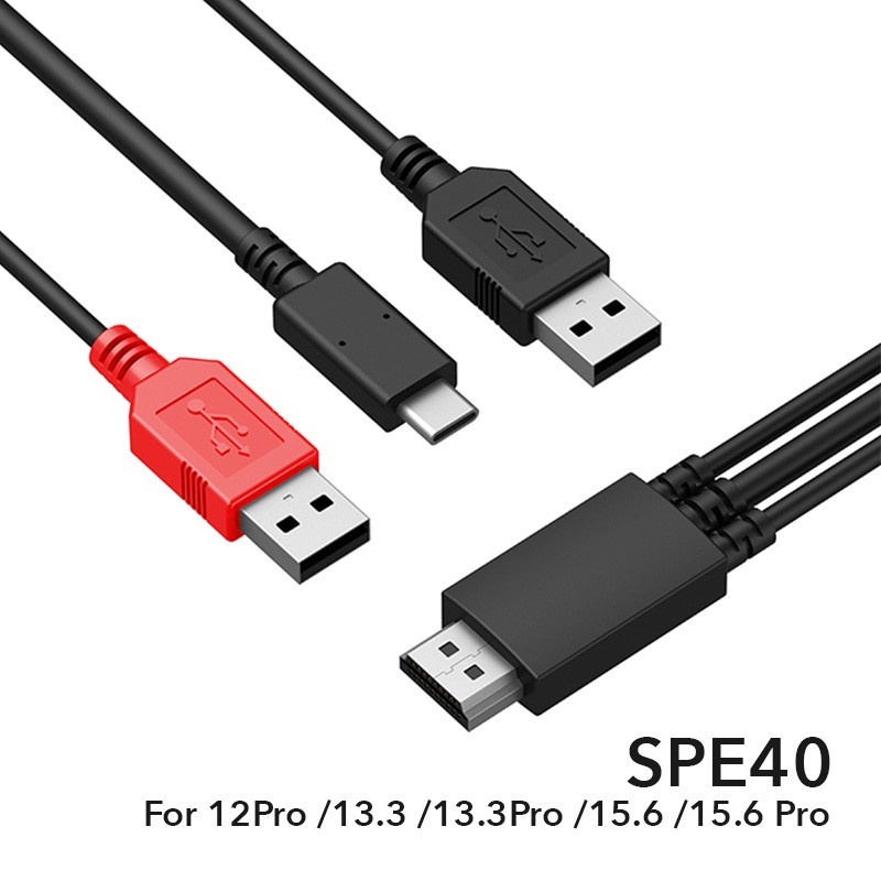 XP-Pen SPE40 3 in 1 Cable For Artist Pro Series