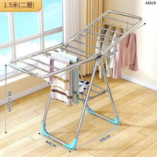 Cheap stainless steel clothes rack floor folding "16 yuan 1.5 meters" (h) (small flaws in the exhibit mind not to shoot)