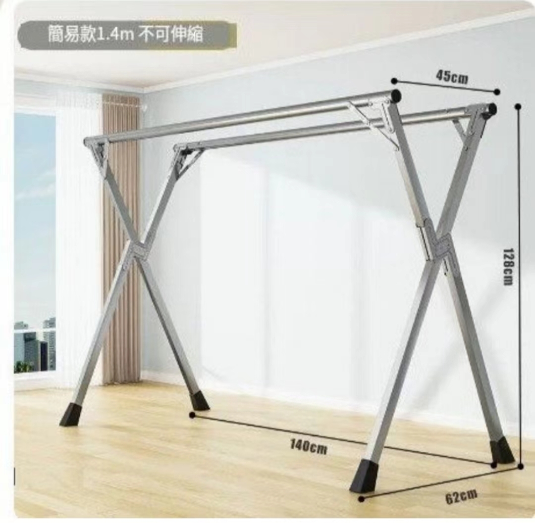 Special price folding clothes rack "double pole 1.4m-non-retractable" (don't shoot small flaws in the display) (h)
