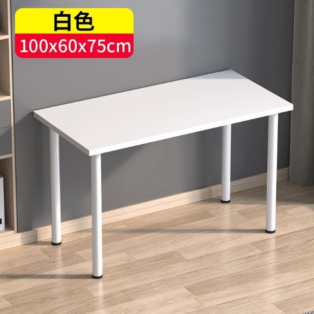New [Special Offer] Simple Computer Desk, Desk, Office Desk (White) (100*60*75CM) (Display item, there are slight flaws, please do not take pictures if you mind)