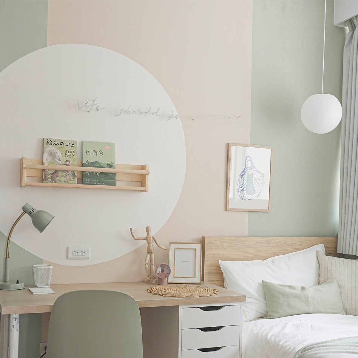 初春 Spring in Room ｜風格油漆