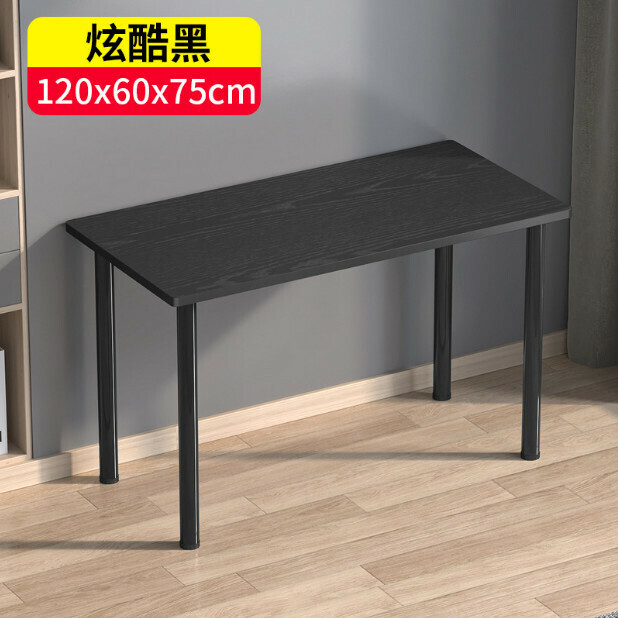 New [Special Offer] Simple Computer Desk, Desk, Office Desk (Cool Black) (120*60*75CM) (Exhibition, there are slight flaws, please do not take pictures if you mind)