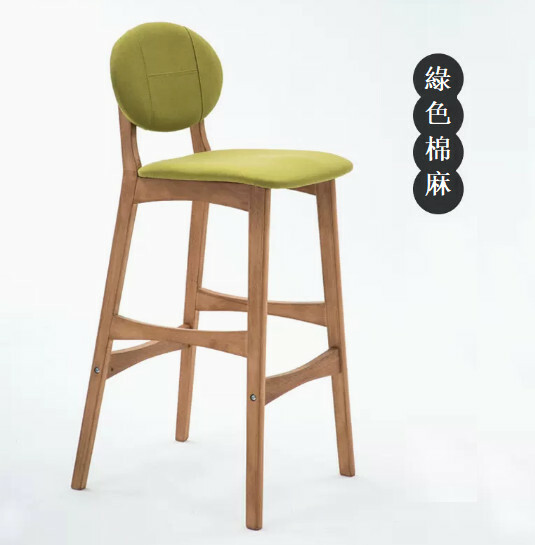 熱推實木傢具 吧凳 餐椅 前台椅【實木腳款+棉麻面】75cm坐高 原木架+綠色棉麻