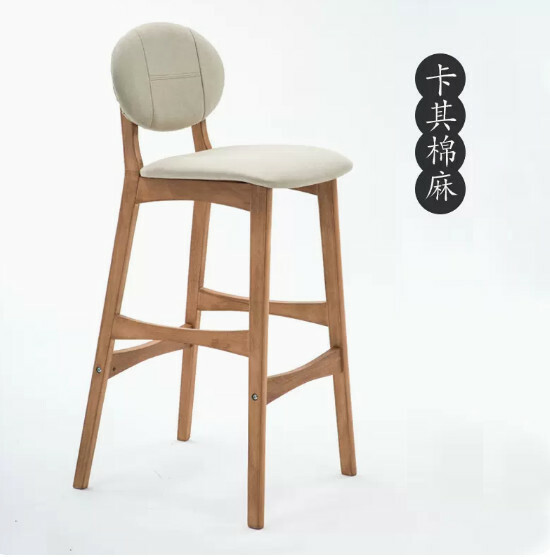 熱推實木傢具 吧凳 餐椅 前台椅【實木腳款+棉麻面】75cm坐高 原木架+卡其色棉麻