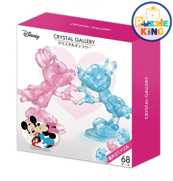 米奇和米妮 (立體水晶)