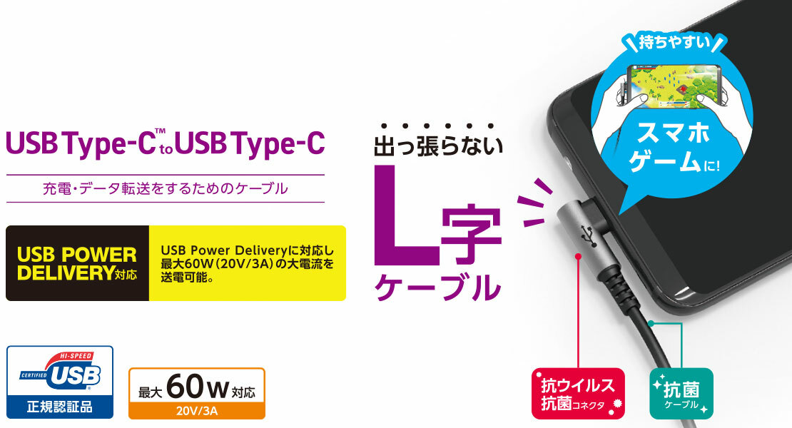 日本elecom相機背包背囊電腦無線藍芽靜音滑鼠平板電腦電話手機行動電源尿袋charger充電寶mon貼yoga健身瑜珈瑜伽旅行backpack行山裝備offtoco文青設計ipadapple pencil筆尖
