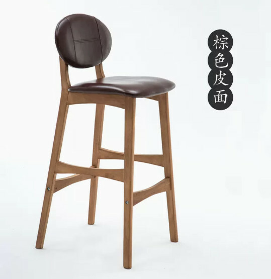 熱推實木傢具 吧凳 餐椅 前台椅【實木腳款+PU皮革面】75cm坐高 原木架+棕色皮革