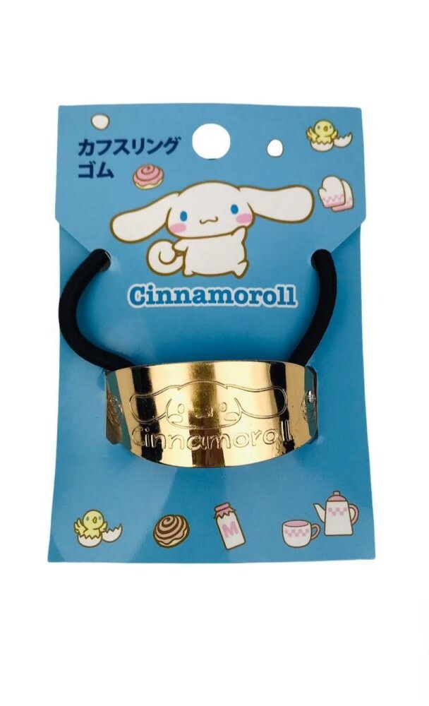 [生活用品] 大耳狗 Cinnamonroll 髮束 髮圈