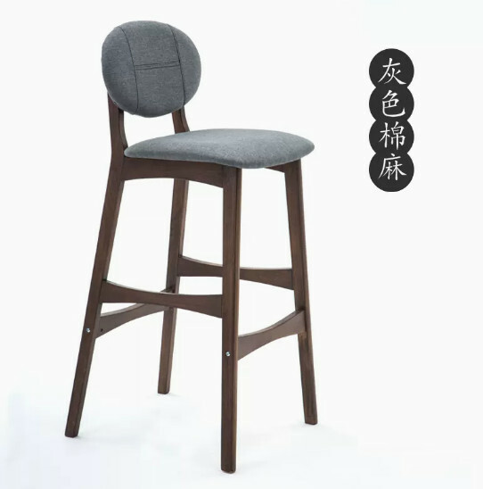 熱推實木傢具 吧凳 餐椅 前台椅【實木腳款+棉麻面】75cm坐高 深木色架+灰色棉麻