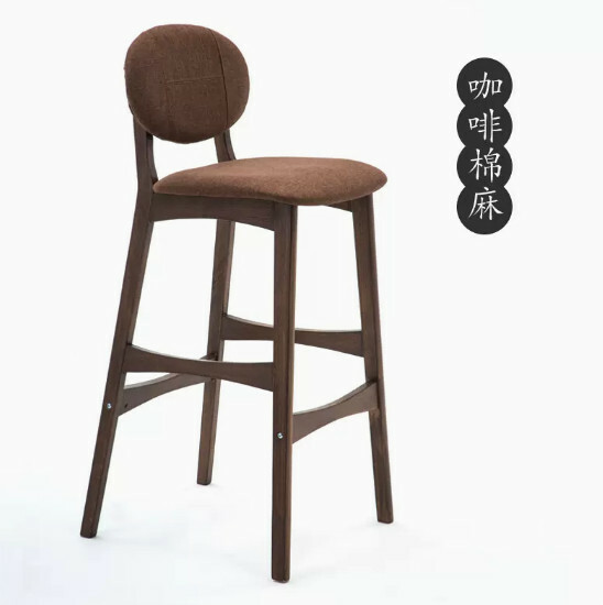 熱推實木傢具 吧凳 餐椅 前台椅【實木腳款+棉麻面】75cm坐高 深木色架+啡色棉麻