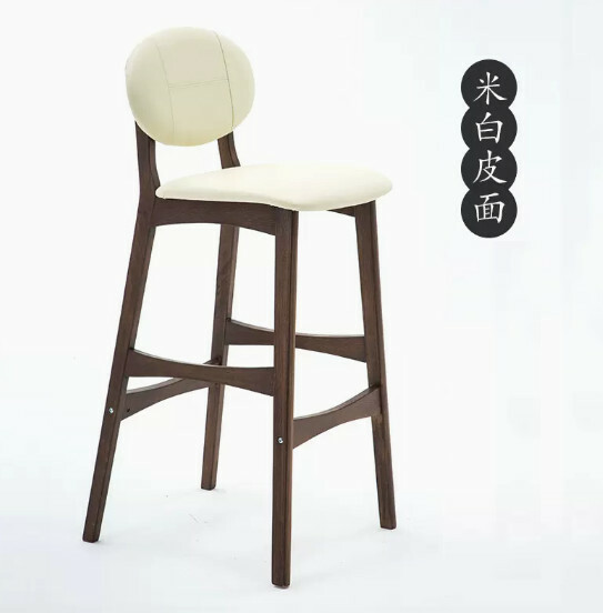 熱推實木傢具 吧凳 餐椅 前台椅【實木腳款+PU皮革面】75cm坐高 深木色架+米白色皮革