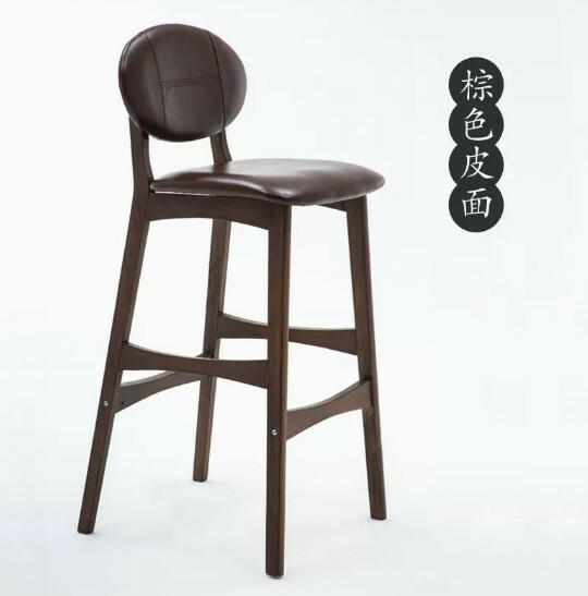 熱推實木傢具 吧凳 餐椅 前台椅【實木腳款+PU皮革面】75cm坐高 深木色架+棕色皮革