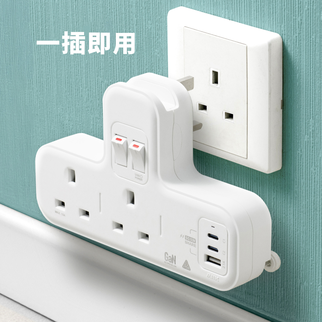 M2K GaN50.5W T Socket (PD Quick Charge)