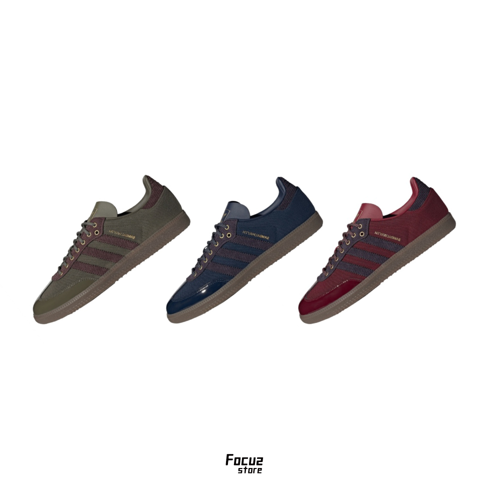 【Focus Store】預購 Alwayth x Adidas Originals Samba OG "Sambalwayth" 日本限定 聯名款