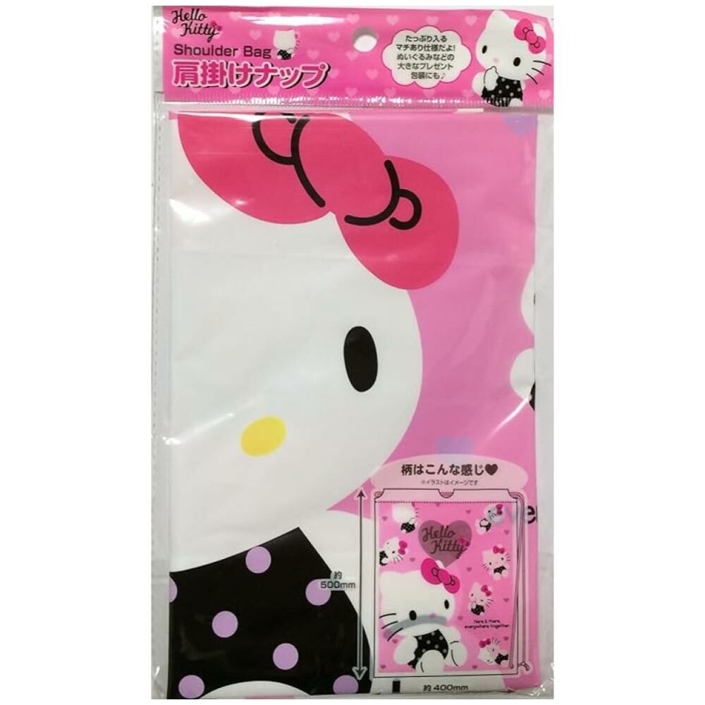 [生活用品] 凱蒂貓 Hello Kitty 束口單肩背袋